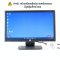 MONITOR (จอมอนิเตอร์) HP LE2002X 20 INCH HD+ 60Hz P16992