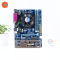ชุดซีพียูพร้อมเมนบอร์ด CPU : INTEL CORE I3-2120 3.3 GHz + MB : GIGABYTE GA-B75M-D3V P09002