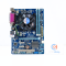 ชุดซีพียูพร้อมเมนบอร์ด CPU : INTEL CORE I3-2120 3.3 GHz + MB : GIGABYTE GA-B75M-D3V P09002