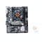ชุดซีพียูพร้อมเมนบอร์ด CPU : INTEL CORE I3-7100 + MB : ASROCK B250M-HDV P12370