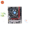 ชุดซีพียูพร้อมเมนบอร์ด CPU: INTEL CORE I5-10400 + MB: GIGABYTE B460M GAMING HD P16483