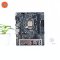 ชุดซีพียูพร้อมเมนบอร์ด CPU: INTEL CORE I5-11500 + MB: MSI H510M-A PRO P17677