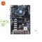 ชุดซีพียูพร้อมเมนบอร์ด CPU: INTEL CORE I5-6400 + MB: ASROCK H110 PRO BTC+ P17678