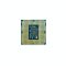 CPU (ซีพียู) INTEL CORE I7-6700 3.4GHz P14512
