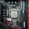 ชุดซีพียูพร้อมเมนบอร์ด CPU: INTEL CORE I7-8700 + MB: MSI B360 GAMING PLUS P16459