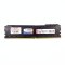 RAM (แรม) KINGSTON FURY BEAST DDR4 16GB (16X1) 2666MHz (BLACK) P15920