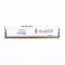 RAM (แรม) KINGSTON HYPERX FURY DDR3 8GB (8X1) 1333MHz WHITE P14880