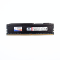 RAM (แรม) KINGSTON HYPER X FURY DDR4 4GB (4X1) 2400MHz P12087