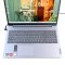 NOTEBOOK (โน๊ตบุ๊ค) LENOVO/CPU RYZEN 7 5825U/จอ 15.6 FHD/RAM DDR4 16GB/SSD 512GB M.2 P17507