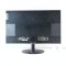 จอ (MONITOR) LENOVO L24e-20 23.8 INCH VN FHD 60Hz P16165