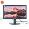 MONITOR (จอมอนิเตอร์) LENOVO THINKVISION LT2223PWC 21.5 INCH TN FULL HD 75 Hz P17592