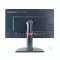 MONITOR (จอมอนิเตอร์) LENOVO THINKVISION LT2223PWC 21.5 INCH TN FULL HD 75 Hz P17592