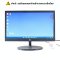 MONITOR (จอมอนิเตอร์) LG 20M39A-B 19.5 INCH TN HD 60Hz P17440
