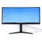 MONITOR (จอมอนิเตอร์) LG 34UC79G-B 34 INCH IPS WFHD 144Hz P17768