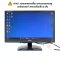 MONITOR (จอมอนิเตอร์) LG E2041T 20 INCH TN HD 60Hz P17503