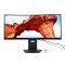 MONITOR (จอมอนิเตอร์) LG ULTRAGEAR 34G600A-B 34 INCH VA 2K 160Hz CURVE P17470
