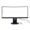 MONITOR (จอมอนิเตอร์) LG ULTRAGEAR 34G600A-B 34 INCH VA 2K 160Hz CURVE P17470