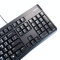 KEYBOARD (คีย์บอร์ด) LOGITECH K120 (BLACK) P14617