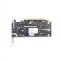 การ์ดจอ (VGA) MSI GT1030 2GB 1F LP OC P16015
