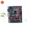 MAINBOARD (เมนบอร์ด) MSI H110M GAMING P17679