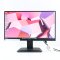 MONITOR (จอมอนิเตอร์) MSI PRO MP223 21.4 INCH VA FHD 100Hz P17748