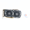 การ์ดจอ (VGA) MSI RX570 4GB 2F ARMOR OC P17729