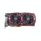 การ์ดจอ (VGA) MSI RX570 8GB 2F ARMOR MK2 OC P14534