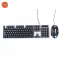 KEYBOARD (คีย์บอร์ด) NUBWO NKM632 + MOUSE NUBWO NKM632 (BLACK) P15647