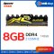 Ram (แรม) Apacer Panther DDR4 8GB 2133MHz No Box P09735