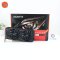 การ์ดจอ (VGA) GIGABYTE RX570 8GB 2F GAMING P14387