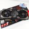 การ์ดจอ (VGA) ASROCK AMD REDEON RX6700XT PHANTOM GAMING D 12GB OC - 12GB GDDR6 P14548