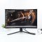 จอ (MONITOR) MSI OPTIX G24C4 23.6" VA FHD 144Hz CURVED ประกันร้าน 30 วัน P14860