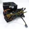 POWER SUPPLY (พาวเวอร์ซัพพลาย) MAXWAVE (MW-R600) 600W P15165