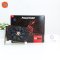 การ์ดจอ (VGA) POWER COLOR RED DRAGON RADEON RX550 2GB GDDR5 P15277