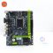 MAINBOARD (เมนบอร์ด) HUANANZHI H61 PLUS M.2 P15485