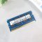 RAM NOTEBOOK (แรมโน๊ตบุ๊ค) SK HYNIX DDR3L 8GB 1600MHz 16CHIPS P15520