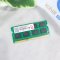 RAM NOTEBOOK (แรมโน๊ตบุ๊ค) TRANSCEND DDR3 4GB 1600MHz 16CHIP P15527