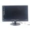 MONITOR (จอมอนิเตอร์) PHILIPS 223V5LHSB2/67 21.5 INCH FHD TFT 60Hz P17014