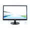 MONITOR (จอมอนิเตอร์) PHILIPS 243V5QHSBA/11 23.6 INCH FHD VA 60Hz P14071