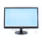 MONITOR (จอมอนิเตอร์) PHILIPS 243V5QHSBA/11 23.6 INCH FHD VA 60Hz P14071