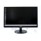 MONITOR (จอมอนิเตอร์) PHILIPS 243V5QHSBA/11 23.6 INCH FHD VA 60Hz P14071