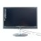 MONITOR (จอมอนิเตอร์) PHILIPS BRILLIANCE 272P4QPJKEB 27 INCH IPS 2K QHD 60Hz P17098
