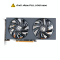 การ์ดจอ (VGA) POWERCOLOR RX5500 XT 8GB 2F P15845