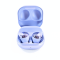 HEADPHONE (หูฟัง) SAMSUNG GALAXY BUDS PRO (PHANTOM VIOLET) (ของแท้) P16635
