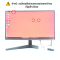 MONITOR (จอมอนิเตอร์) SAMSUNG S3 LS24C330GAEXXT 24 INCH FHD IPS 100Hz P14990