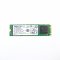 SSD (เอสเอสดี) SK HYNIX HFS256G39TNF-N3A0A BE 256GB SATA M.2 2280 P14210