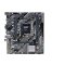 MAINBOARD (เมนบอร์ด) ASUS PRIME H510M-K R2.0 (ของใหม่) P17132