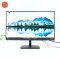 MONITOR (จอมอนิเตอร์) VIEWSONIC VA2432-H 23.8 INCH IPS FHD 100Hz P17519
