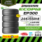 205/55R16 BRIDGESTONE ECOPIA EP300 ยางรถเก๋ง ยางปี2026