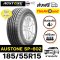 185/55R15 ยี่ห้อAUSTONE รุ่น SP602 ยางผลิตไทยคุณภาพดี